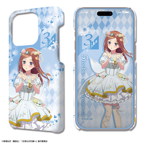 『五等分の花嫁∽』デザジャケット iPhone 14 Proケース&保護シート デザイン03(中野三玖/花の妖精ver.)【描き下ろし】